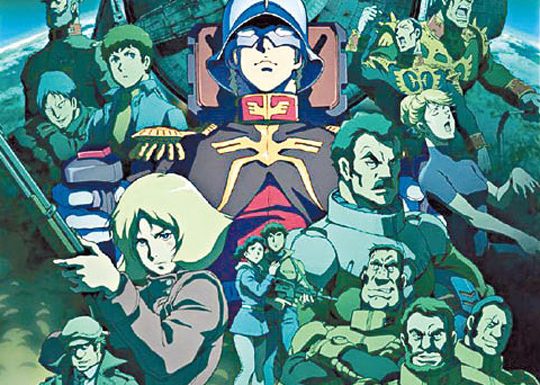 Gundam Origin V
