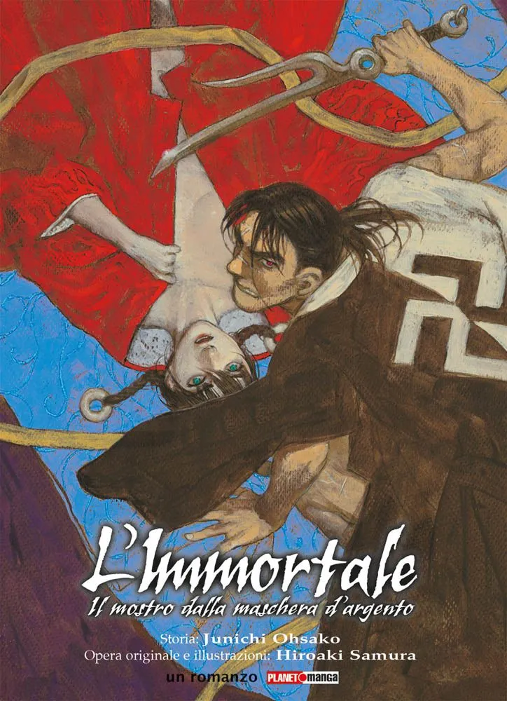 Planet Manga - romanzo - L'immotale - Il mostro dalla maschera d'argento - Panini Comics