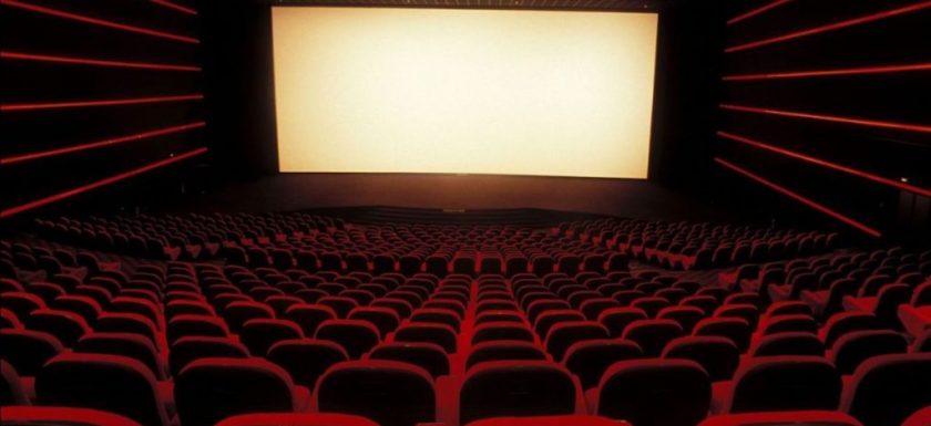 Cinema Hall
