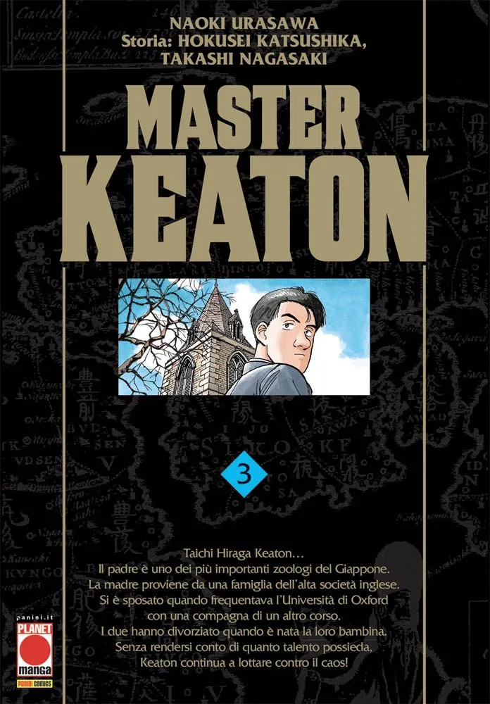 Planet Manga - Master Keaton 3 Panini Comics