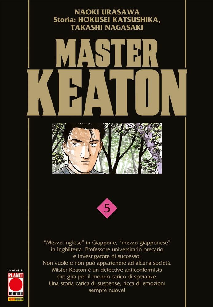 Planet Manga - Master Keaton 5 - Panini Comics