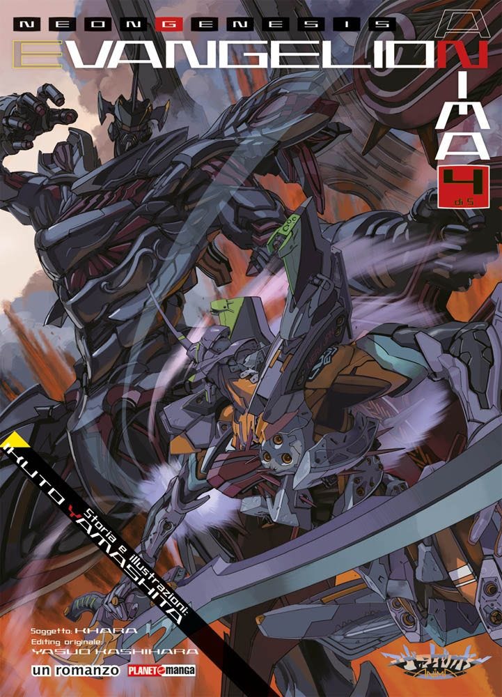 Planet Manga Neon Genesis Evangelion - Anima 4 - Panini Comics