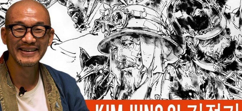 Kim Jung Gi