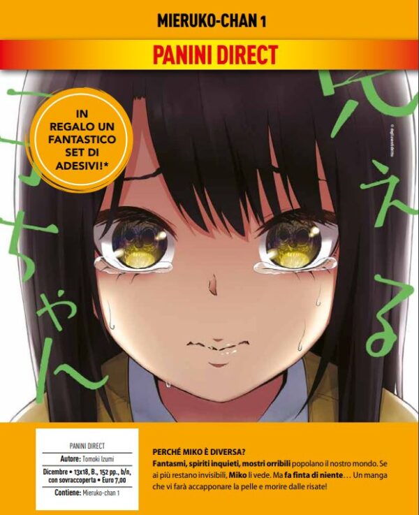 Planet Manga - Mieruko-Chan 1 - Panini Comics 