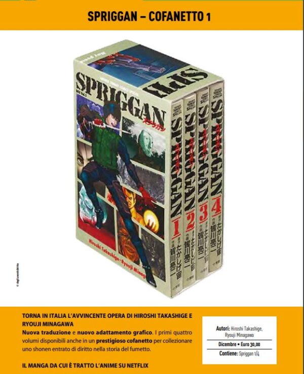 Planet Manga - Spriggan - Cofanetto - Panini Comics