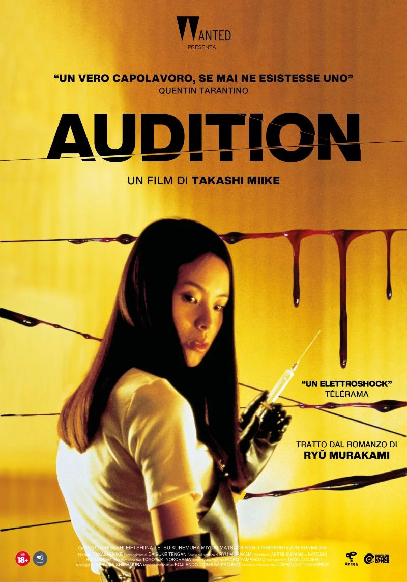 Cinema - Miike Takashi - Audition - 1999