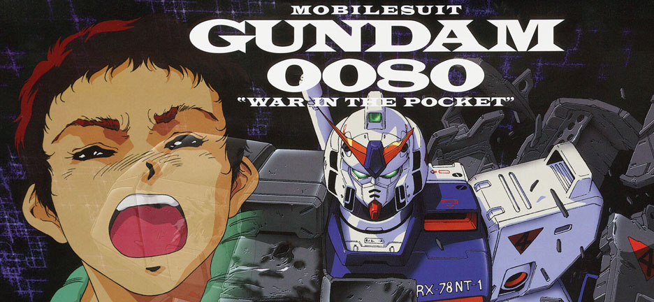 Gundam 0080 War in The Pocket su Amazon Prime Video