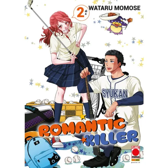 Planet Manga - Romantic Killer n. 2 - Panini Comics