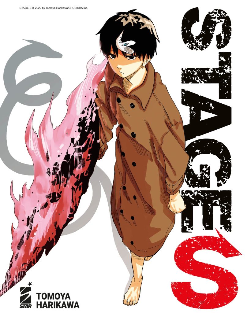 Stage S n.1 - Star Comics - Manga - Tomoya Harikawa