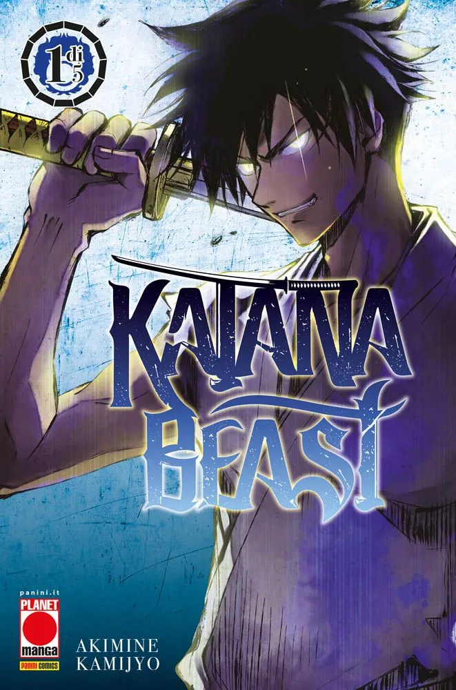 Planet Manga - Katana Beast n. 1 - Panini Comics